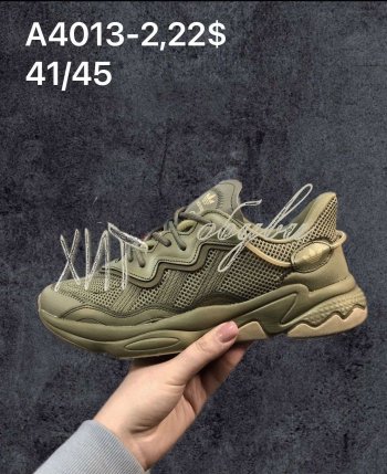 Кросівки Adidas  A4013-2