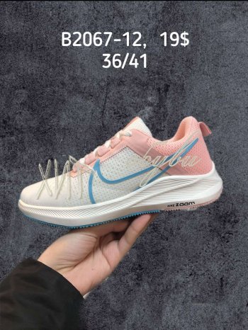 Кроссовки Nike B2067-12