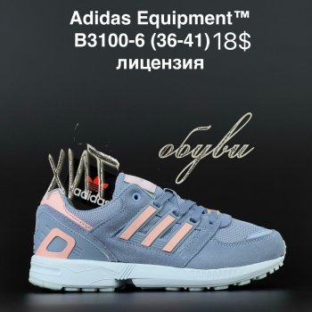 Кросівки Adidas B3100-6