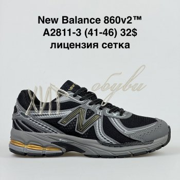 Кросівки Bah-Shoes A2811-3