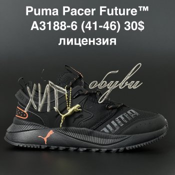 Кросівки Puma   A3188-6