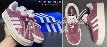Кросівки Adidas AG1244