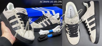 Кросівки Adidas AC304M