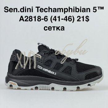 Кросівки Bah-Shoes A2818-6