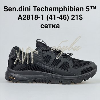 Кросівки Bah-Shoes A2818-1