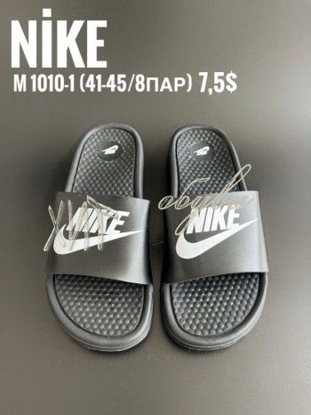 Шлепанцы Cross M1010-1