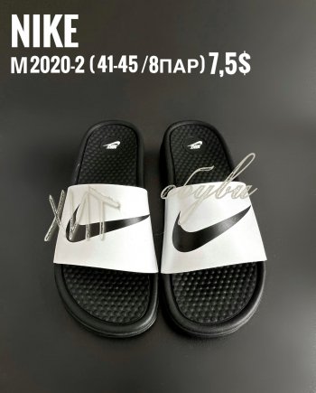 Шлепанцы Cross M2020-2