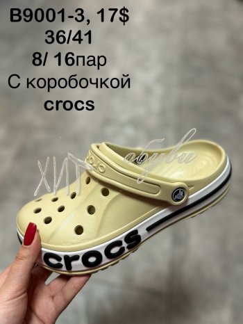 Сандалі Crocs B9001-3