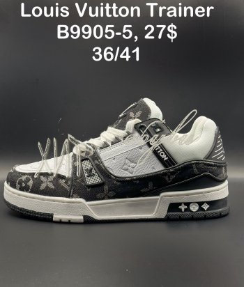 Кросівки Nike B9905-5