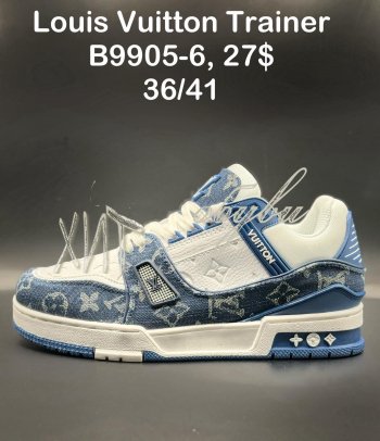 Кросівки Nike B9905-6
