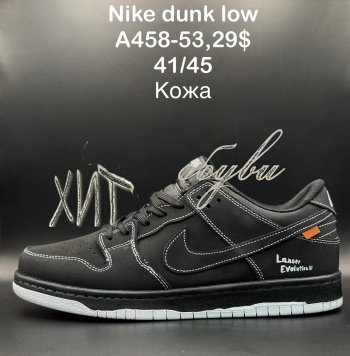 Кроссовки  Nike A458-53