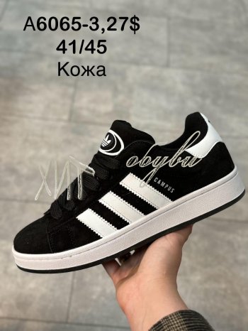 Кросівки Adidas  A6065-3