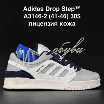 Кросівки Adidas A3146-2