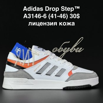 Кросівки Adidas A3146-6
