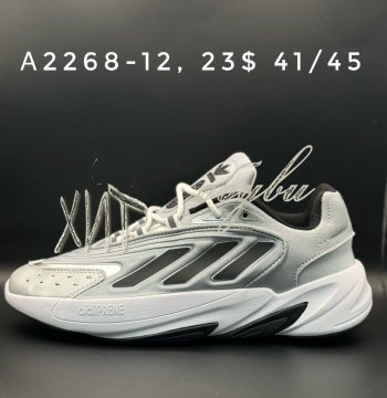 Кросівки Adidas  A2268-12