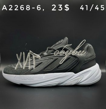 Кросівки Adidas  A2268-6