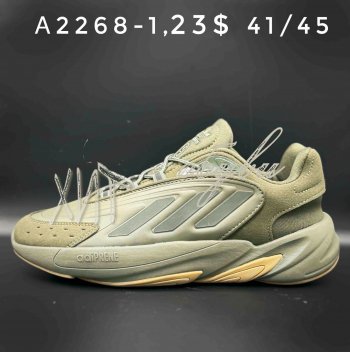 Кросівки Adidas  A2268-1
