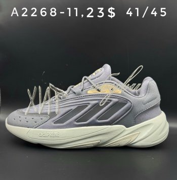 Кросівки Adidas  A2268-11