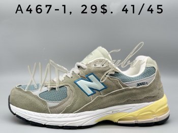 Кросівки New Balance A467-1