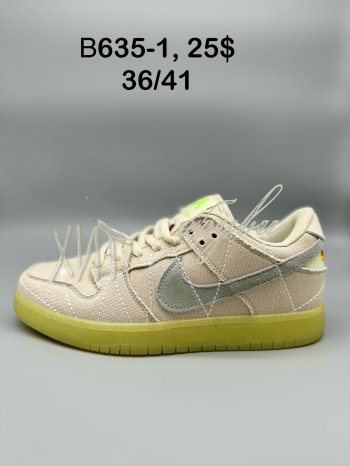 Кросівки  Nike B635-1