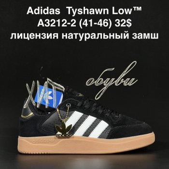 Кросівки Adidas A3212-2