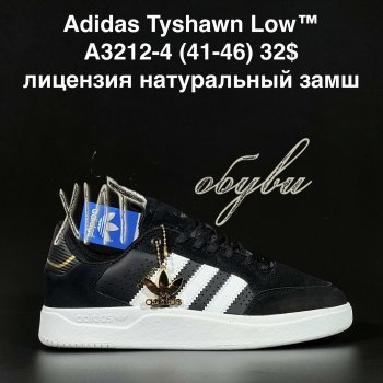 Кросівки Adidas A3212-4