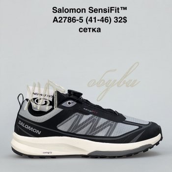 Кросівки Bah-Shoes A2786-5