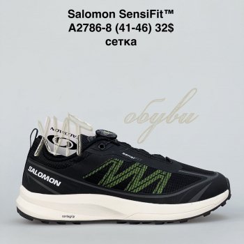 Кросівки Bah-Shoes A2786-8
