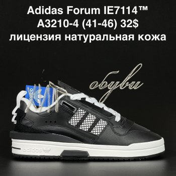 Кросівки Adidas A3210-4