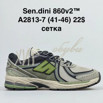 Кросівки Bah-Shoes A2813-7