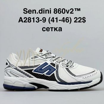 Кросівки Bah-Shoes A2813-9