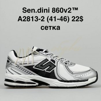 Кросівки Bah-Shoes A2813-2