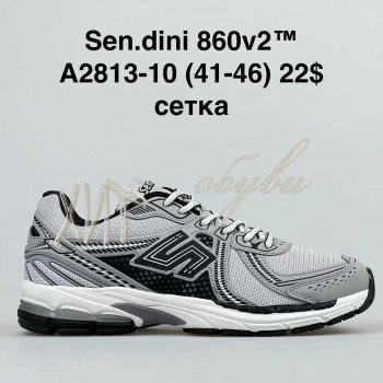 Кросівки Bah-Shoes A2813-10