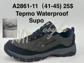 Кросівки Supo A2861-11