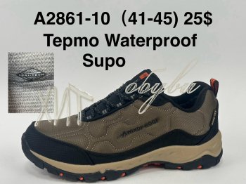 Кросівки Supo A2861-10