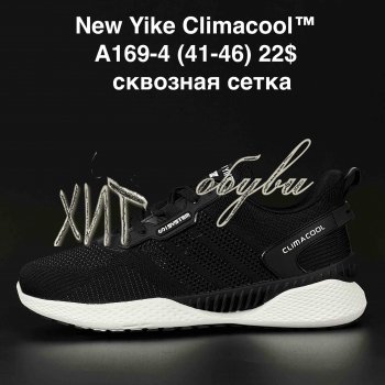 Кросівки NEW YIKE A169-4