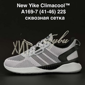 Кросівки NEW YIKE B169-7