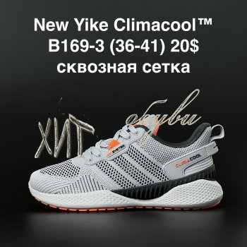 Кросівки NEW YIKE B169-3
