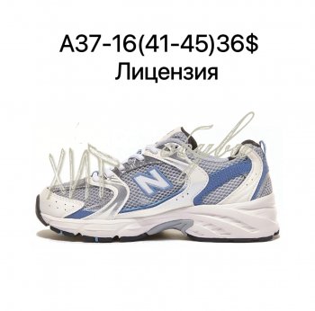 Кросівки New Balance A37-16
