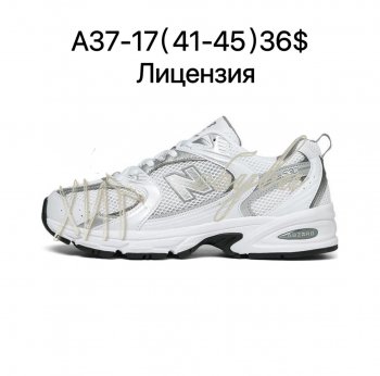 Кросівки New Balance A37-17