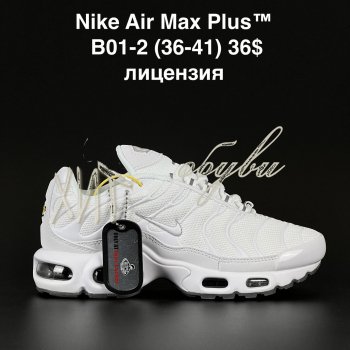 Кросівки  Nike B01-2