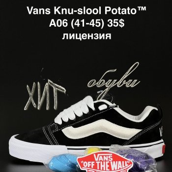 Кросівки Vans A06