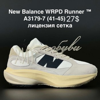 Кросівки New Balance A3179-7
