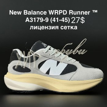 Кросівки New Balance A3179-9