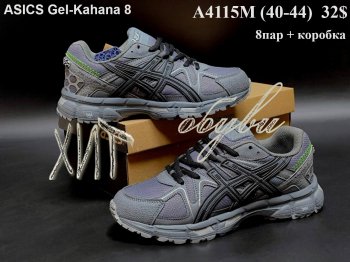 Кросівки Asics A4115M