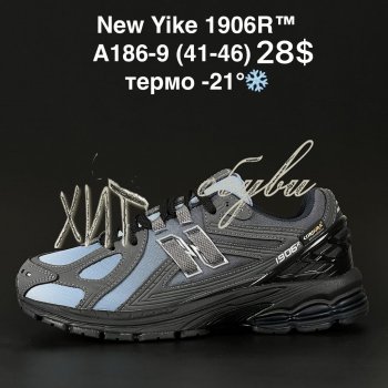 Кросівки NEW YIKE A186-9