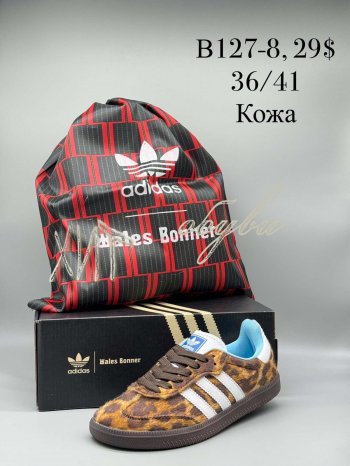 Кросівки Adidas  B127-8