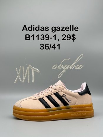 Кросівки Adidas  B1139-1