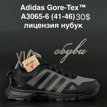 Кросівки Adidas A3065-6