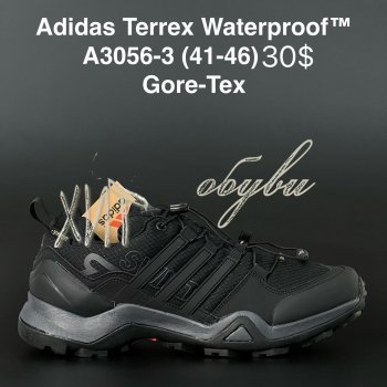 Кросівки Adidas A3056-3